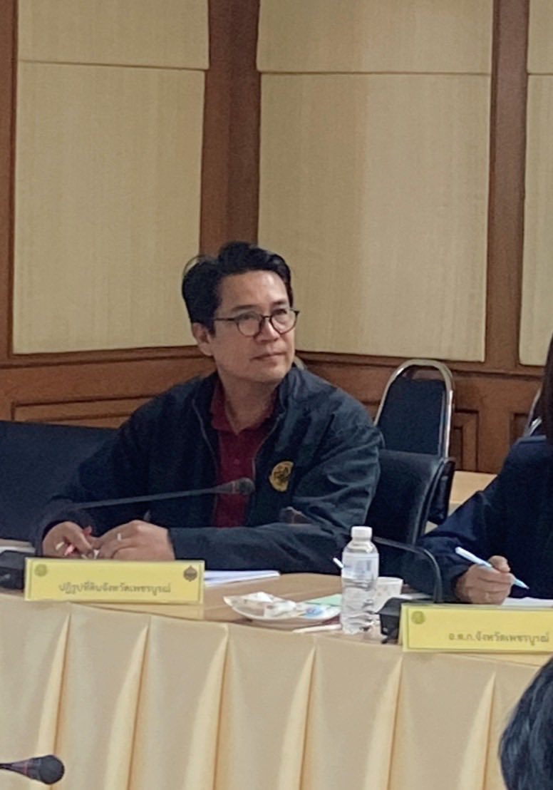 title - ผู้ตรวจราชการส.ป.ก.ร่วมกับผู้ตรวจราชการกระทรวงเกษตรและสหกรณ์ ประจำปีงบประมาณ พ.ศ. 2568 รอบที่ 2 เขตตรวจราชการที่ 17 ณ จังหวัดเพชรบูรณ์